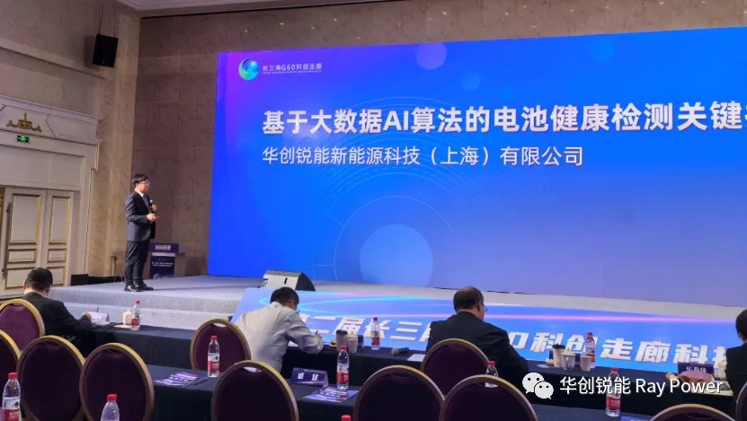 公司资讯